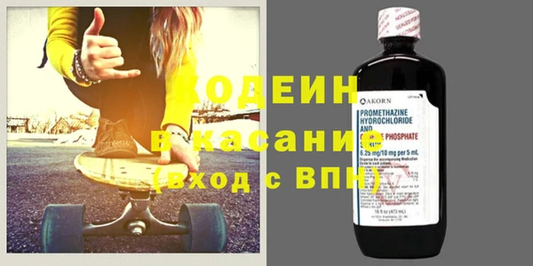 прущая мука Баксан