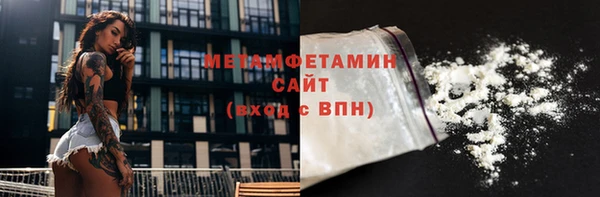 а пвп мука Балахна