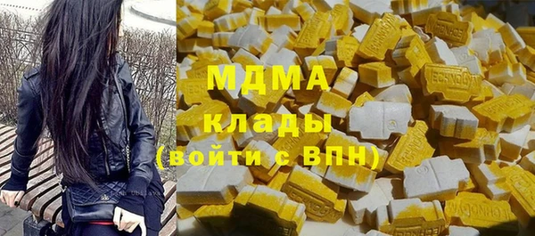 прущая мука Баксан