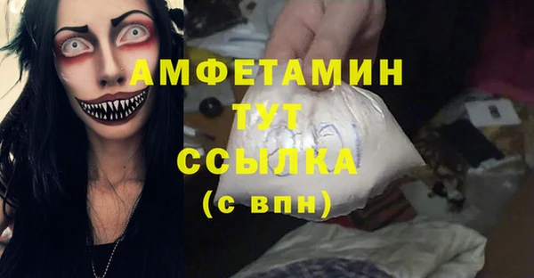 прущая мука Баксан