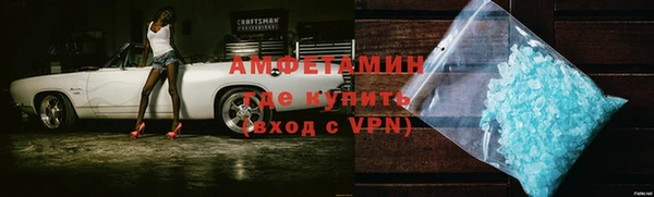 прущая мука Баксан