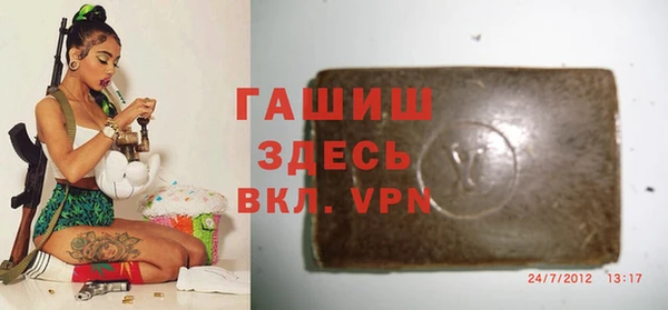а пвп мука Балахна