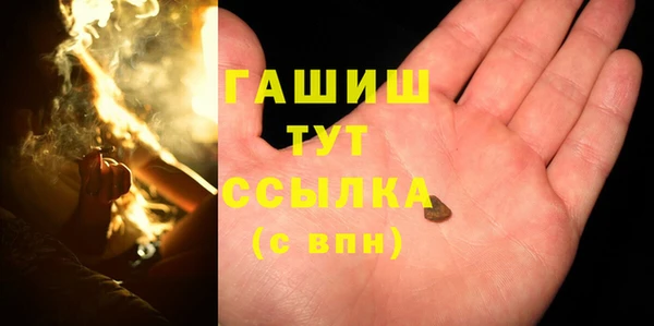 а пвп мука Балахна
