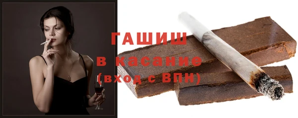 кокаин VHQ Балабаново