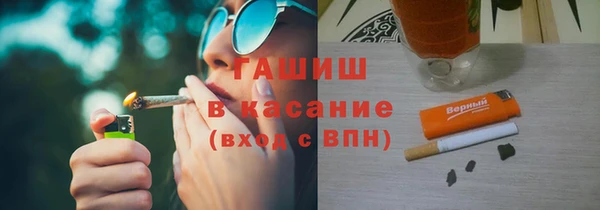 а пвп мука Балахна