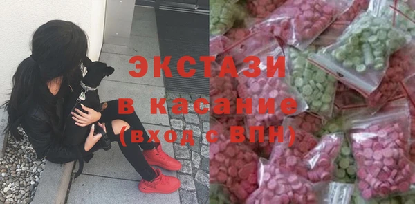 кокаин VHQ Балабаново