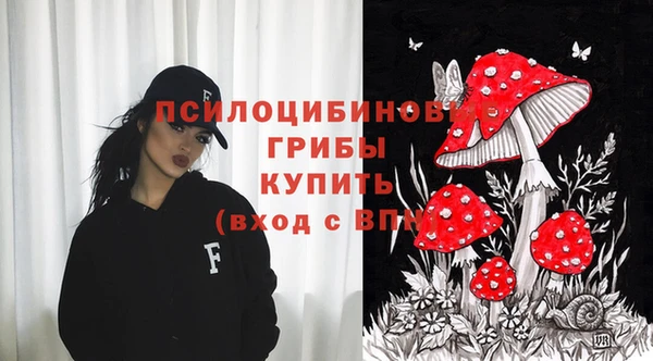 кокаин VHQ Балабаново