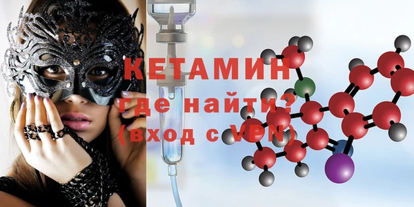 прущая мука Баксан