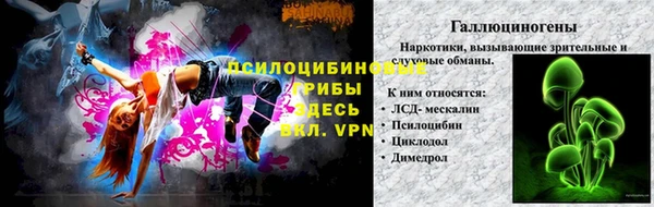 кокаин VHQ Балабаново