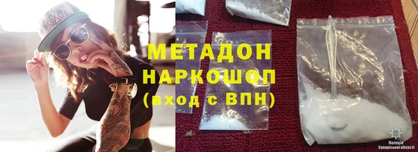 а пвп мука Балахна