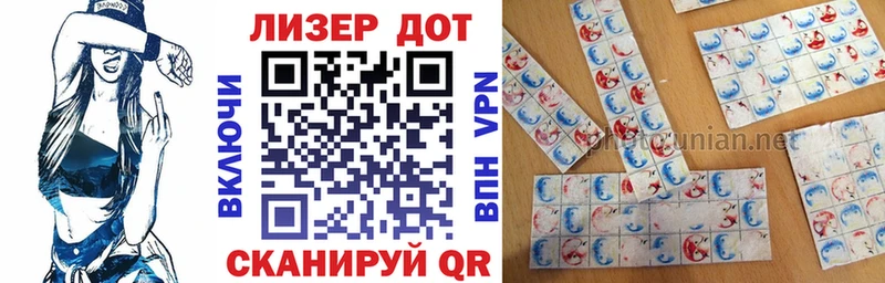 Купить закладки  Можайск  Марки NBOMe 1,8мг 